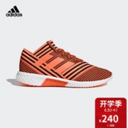 Adidas 阿迪达斯 NEMEZIZ TANGO 17.1 男子足球鞋