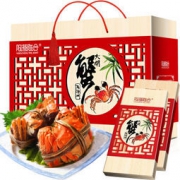 阳澄联合 阳澄湖大闸蟹 礼券788型 公3.0两 母2.0两 4对8只 *7件