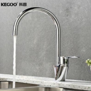 KEGOO 科固 K02002 全铜厨房冷热水龙头