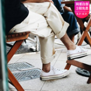 Converse 匡威 All Star 70S 中性款帆布鞋