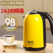 SKG   8045 304不锈钢 电热水壶 1.7L
