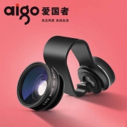 Aigo 爱国者 U型夹迷你广角微距二合一手机镜头 2色