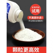 强力管道疏通剂 厕所通下水道神器