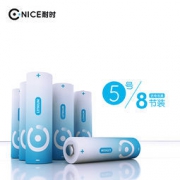 黑科技？耐时 5号/7号锂铁电池 8支装 3000mAh 号称一节可用一年