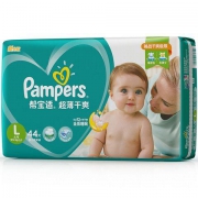 Pampers 帮宝适 超薄干爽 婴儿纸尿裤 L44片