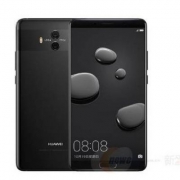 HUAWEI 华为 Mate 10 全网通版 6GB+128GB 2色