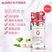 ALOVIVI 卸妆皇后 四效合一卸妆水500ml
