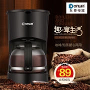 Donlim 东菱 DL-KF200 全自动美式滴漏式咖啡机