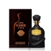 古井贡酒 年份原浆 古8 50度 浓香型白酒 500ml *2件