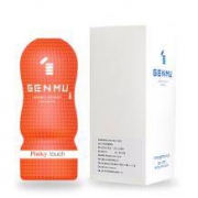 滴 午班车#GENMU根沐 touch 3代 飞机杯