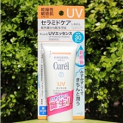 Curel珂润 保湿防晒精华乳SPF30 PA+++50g