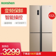 Ronshen 容声 BCD-432WD11FPA 432升 对开门冰箱