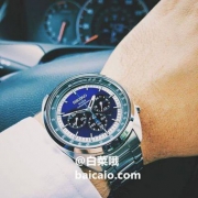 Seiko 精工 SSC619P1 三眼计时太阳能男表 Prime会员免费直邮含税