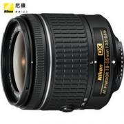 Nikon 尼康  AF-P DX 尼克尔 18-55mm f/3.5-5.6G