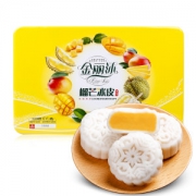 金丽沙 港式冰皮榴莲月饼 礼盒装480g