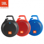 JBL CLIP+无线蓝牙音箱