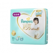Pampers 帮宝适 婴儿拉拉裤 XXL30片 *2件