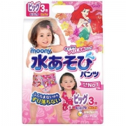 moony 尤妮佳 女宝宝游泳裤 XL 3片 *11件