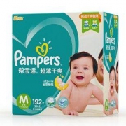 Pampers 帮宝适 超薄干爽 婴儿纸尿裤 M192片  *2件