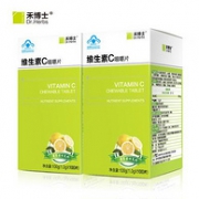 可吃200天！禾博士 维生素C咀嚼片 100片*2盒