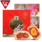 丫眯乐 云腿蛋黄月饼 中秋月饼礼盒 540g