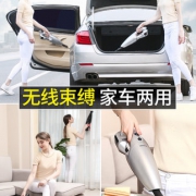 无线束缚、车家两用！沿途 E05-1 车载大功率无线吸尘器