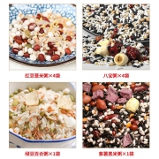 燕之坊 五谷杂粮粥 150g*10袋 1袋熬1锅