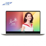 14点：ASUS 华硕 灵耀S 2代 15.6英寸微边轻薄笔记本电脑(i7-8550U 16G 512G SSD MX150 2G)