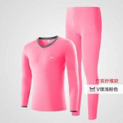 猫人（MiiOW）  男士保暖秋衣秋裤套装