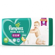 Pampers 帮宝适 超薄干爽 婴儿拉拉裤 M52片 *4件