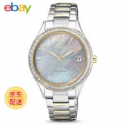 CITIZEN 西铁城 EO1184-81D 光动能女表