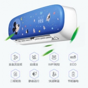 Midea 美的 KFR-26GW/BP3DN1Y-MQ200(B2）Ⅱ 家用大1匹 2级能效 变频快速冷暖空调挂机