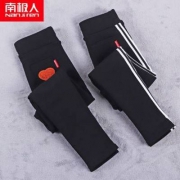 南极人 春秋薄款女童中大童铅笔裤2条