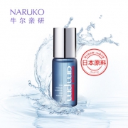 牛尔 千分子玻尿酸保湿精华 30ml 日本玻尿酸原液
