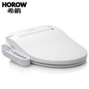 HOROW 瑞士希箭 CZNG-8243 储热式智能马桶盖+凑单