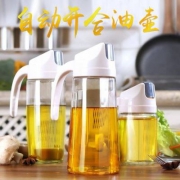 威衡 家用防漏玻璃油壶 620ml