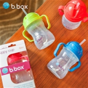 B.box婴幼儿重力球吸管杯 防漏 240ml （6个月以上） 多色