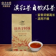 云南白药旗下，红瑞徕 滇红茶 特级凤庆创典1958古树袋装210g