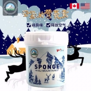 Air Sponge 比尔尖兵 甲醛污染空气净化剂 薰衣草味400g