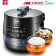 Midea 美的 4.8L 双内胆 电压力锅MY-YL50Easy202