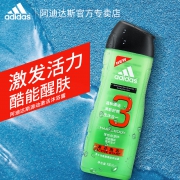 阿迪达斯 男士冰点二合一洗沐套装 400ml*2瓶