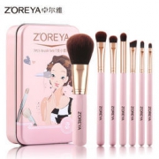 zoreya 化妆刷套装