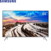 三星UA65MU7700JXXZ 65英寸 4K超高清 HDR 智能电视 银色边框