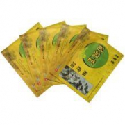 皇圣堂 颈肩膏药贴 10贴/盒