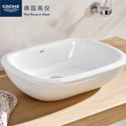 GROHE 高仪 39216000 欧瑞斯玛抗菌洗手面盆台上盆
