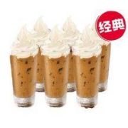 KFC 肯德基 10杯雪顶咖啡 多次电子兑换券