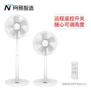 网易严选 变频直流 五叶遥控落地扇