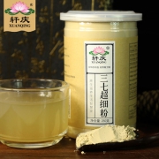 轩庆 超细三七粉 90g