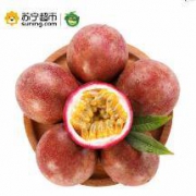 展卉 广西百香果 盒装12个装 单果50-80g