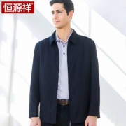 18年款，恒源祥 男士翻领薄纯色商务休闲夹克 2色